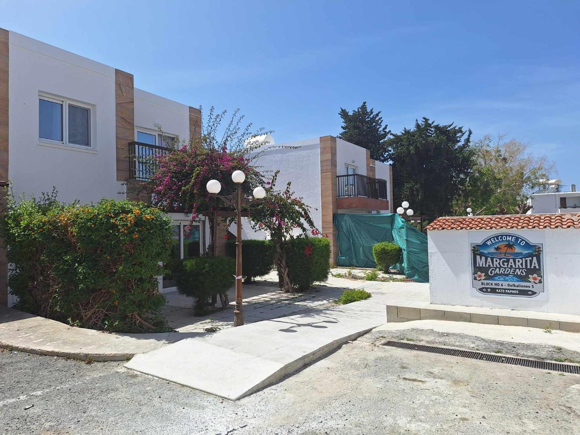 Stylish Apt Kato Paphos Close To Beach & Vibrant Harbor Life Luaran gambar